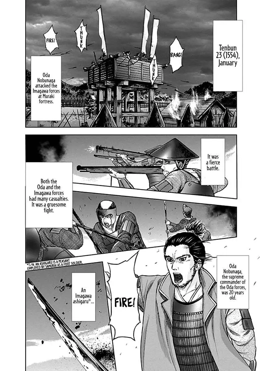 Gunjou Senki [ALL CHAPTERS] Chapter 38 3